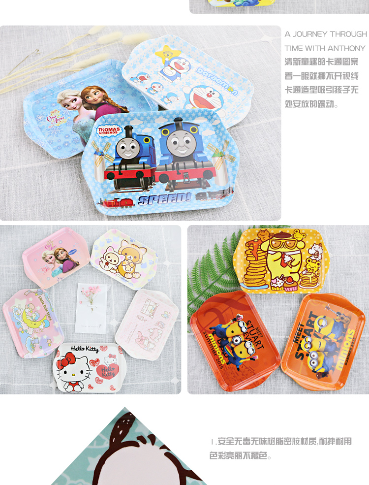 Nhật Bản sáng tạo phim hoạt hình dễ thương melamine bộ đồ ăn melamine món ăn nhỏ món ăn lạnh đĩa trái cây xương đĩa khay nhỏ khay đồ ăn nhẹ - Đồ ăn tối bộ bát đĩa đầy đủ