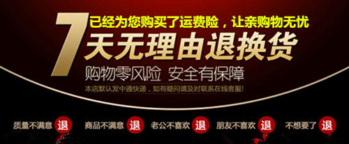 Outils pour vélo - Ref 2292764 Image 3