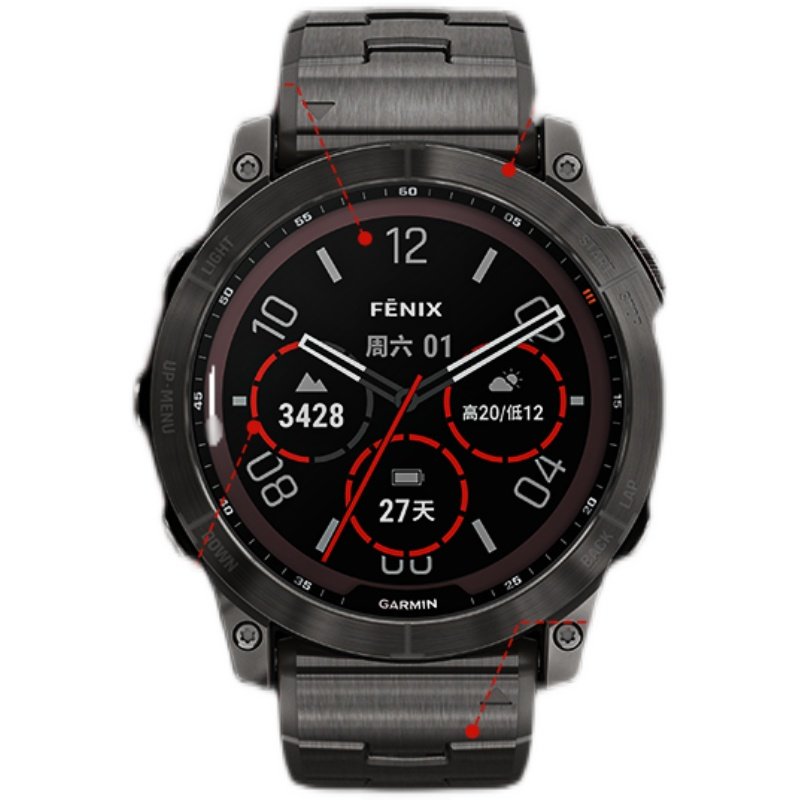 Garmin Garmin Fenix7 7s 7x Solar DLC Flagship Blood Oxygen Heart Rate Dual Frequency GPS Sports Watch