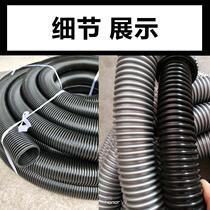 Industrial EVA dust suction pipe 50mm * 15m black-silver gray vacuum cleaner hose spiral corrugated pipe