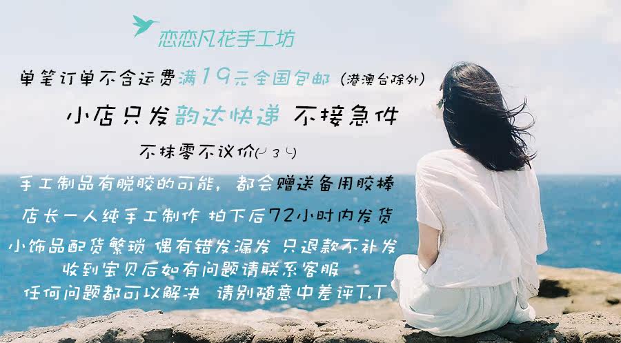 Broche femme en autre - Ref 1174893 Image 12