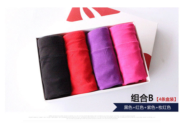 Slip Moyen-âge simple en La fibre de bambou - Ref 641458 Image 24