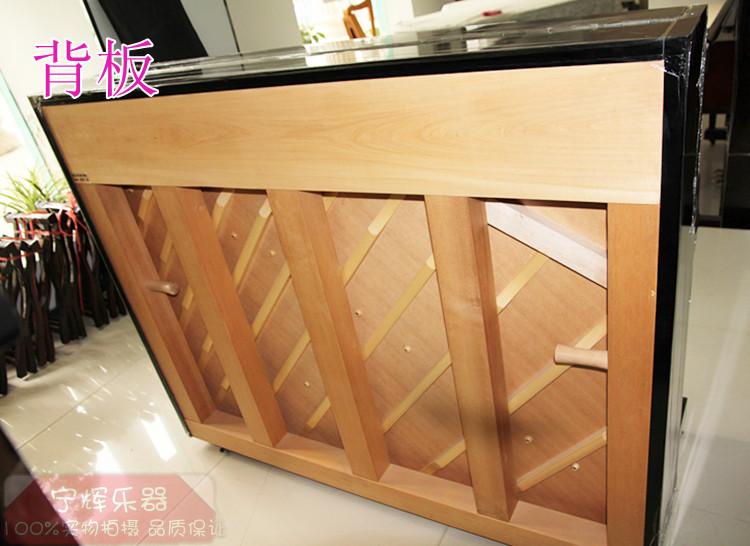 Ưu đãi đặc biệt cho Zhujiang Piano Witten WAYCOMM PD118T với đàn piano giảm dần roland fp 30