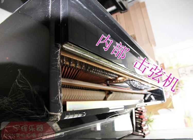 Ưu đãi đặc biệt cho Zhujiang Piano Witten WAYCOMM PD118T với đàn piano giảm dần roland fp 30