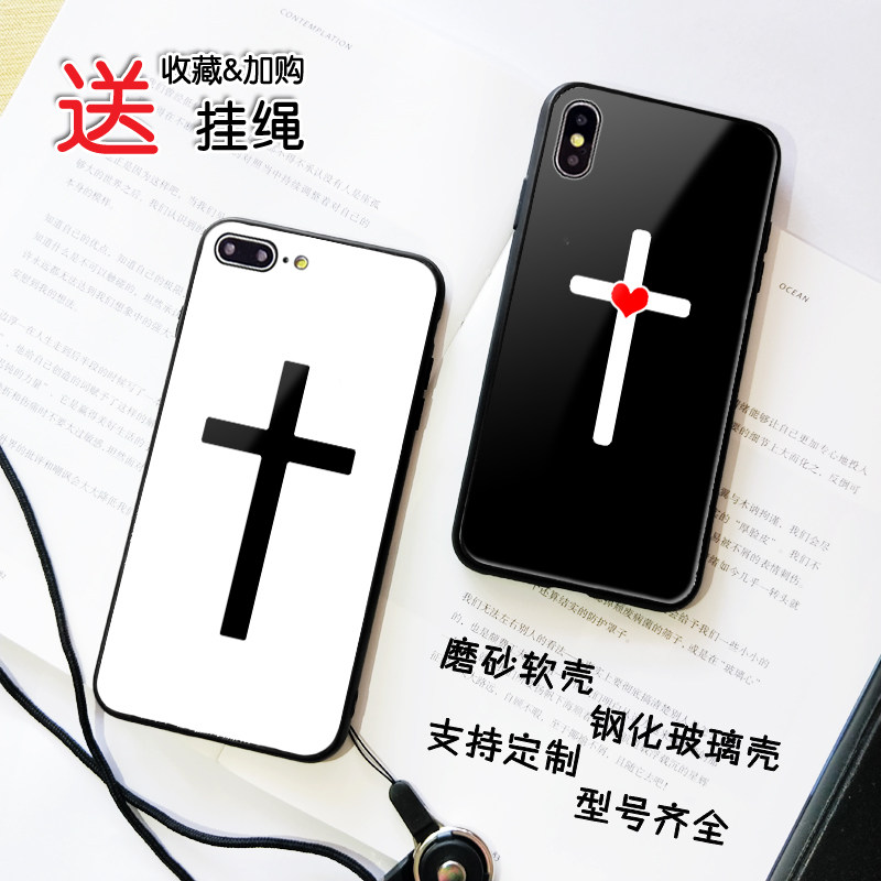 十字架聖經文字手機保護殼適用oppor15 17經文定製vivox23主內x27基督