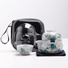 Ge Kiln Outdoor Travel Tea Set Landscape Ru Kiln One Pot Two Cups Portable Bag Teapot Tea Cup Single Quick Cup