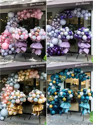 Opening atmosphere layout balloon flower basket column shop celebration beauty salon door activity indoor scene decoration