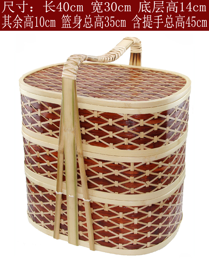 Cross-shaped three-layer delivery basket Bye-bye basket Takeaway Meal with Handheld Bamboo Basket Gift Basket of Bamboo Choreographic Basket Food Box