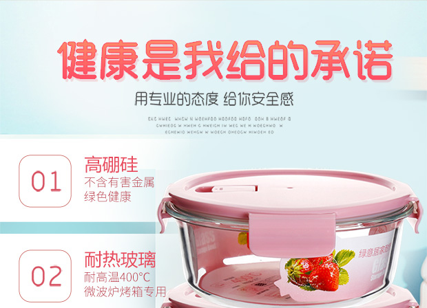 Hộp cơm trưa lò vi sóng nhân viên văn phòng hộp ăn trưa đặc biệt kín với nắp vừa với hộp cơm hộp cơm hộp - Hộp cơm điện sưởi ấm ủ cơm cắm điện