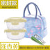 hộp cơm cắm điện bear	 Hộp cơm trưa lò vi sóng đặc biệt văn phòng hộp ăn trưa hộp lưu trữ hộp kín hình chữ nhật hộ gia đình có nắp hộp ăn trưa - Hộp cơm điện sưởi ấm mua hộp cơm cắm điện Hộp cơm điện sưởi ấm