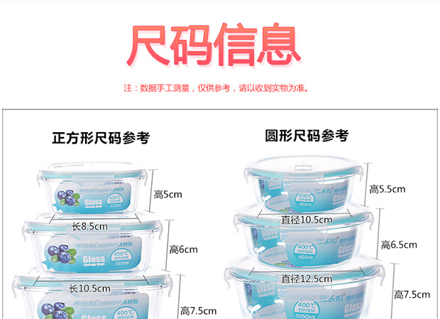 Hộp cơm trưa lò vi sóng nhân viên văn phòng hộp ăn trưa đặc biệt kín với nắp vừa với hộp cơm hộp cơm hộp - Hộp cơm điện sưởi ấm ủ cơm cắm điện