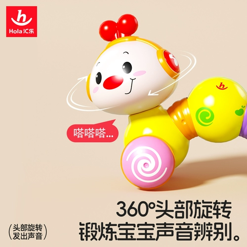 汇乐 Музыкальная игрушка для ползания для младенца, 6-12 мес., раннее развитие, 1 лет