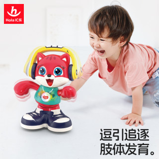 Huile dancing cat baby cat crawling toy