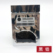 DIY round diamond black zircon bare stone round drill ring pendant earrings inlay with stone black zirconium bare Diamond bare stone