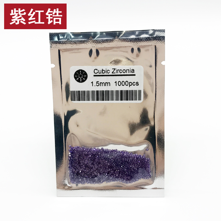 Zircon Violet red synthetic cubic zirconia bare stone jewellery micro-inlaid wax inlaid round naked drill DIY purple red