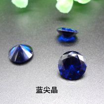 Round blue pointed corundum corundum surface bare stone diamond synthetic sapphire raw stone artificial ring jewelry scattered beads ornaments
