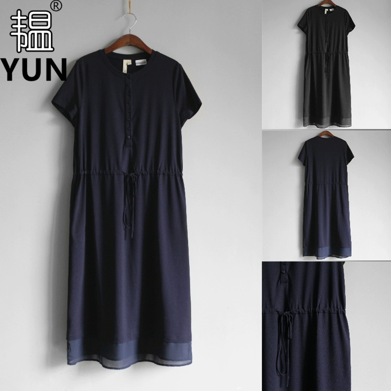 Yun YUN2021 Mùa hè mới của phụ nữ cổ tròn Hem chắp vá Tay ngắn dệt kim Váy dây rút dài 1556Z - Sản phẩm HOT