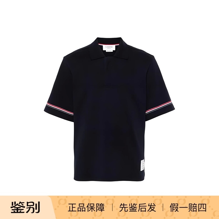 Thom Browne Tom Browne Polo Collar Striped Short-Sleeved Polo Shirt for Men, Navy Blue