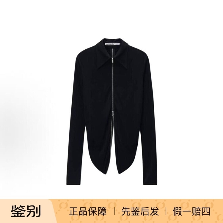 Alexander Wang Alexander Wang Solid Color Front Zipper Long-Sleeved Knitwear for Women Alexander Wang Alexander Wang Solid Color Front Zipper Long-Sleeved Knitwear for Women