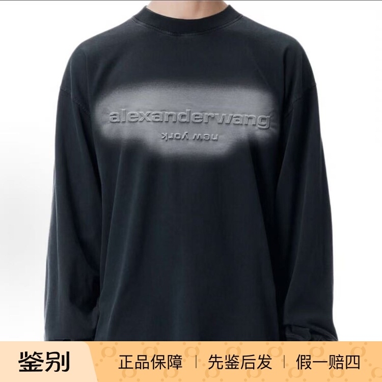 Alexander Wang Alexander Wang Loose Round Neck Long Sleeve T-Shirt for Women