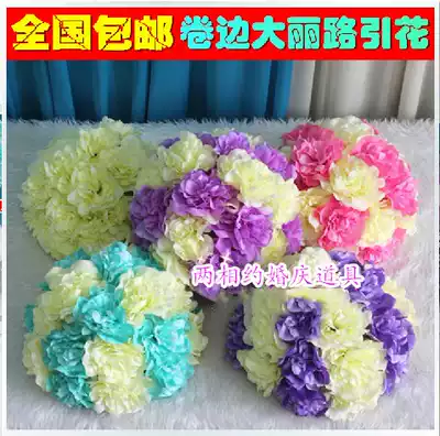 2017 New Dahlia road flower table flower setting table flower wedding road guide flower wedding props