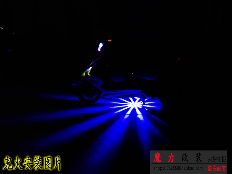 Xe điện xe máy laser chống sương mù đèn chống-tailing khung gầm xe chuyển đổi đèn led phanh cảnh báo ánh sáng tail light