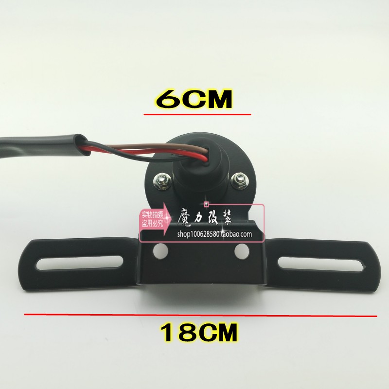 Phụ kiện xe máy Harley Cruise Prince xe sửa đổi retro kim loại phía sau đèn hậu đèn phanh tấm giấy phép phanh đèn hậu đèn led xe máy cos vàng pha trắng
