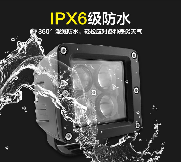 Xe máy điện xe máy LED đèn pha bên ngoài đèn pha tập trung ánh sáng đèn chiếu sáng 12V đèn nhấp nháy sửa đổi đèn đèn led xe máy siêu sáng