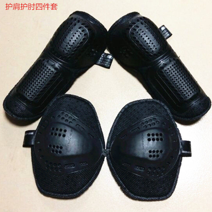 Locomotive protective gear racing suit anti-fall built-in protective gear for four sets of shoulder protection elbow universal