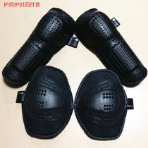 Motorcycle brace overalls shatter-resistant built-in protective gear denim shoulder elbow universal kuan