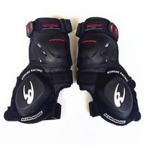 Motorcycle anti-fall protective gear road racing knee pad bending professional grinding bag slider
