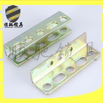 Cisgucci Handle Lock Jack Box Lock Mechanic Lock Unilateral Bracket Hinge Single Bracket