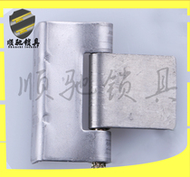 Supply Shunchi lock hinge series welded hinge iron hinge XL-21 concealed power box hinge