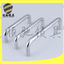 Wenzhou Haitan Electric cabinet handle U type handle case cabinet door handle metal industrial handle LS507