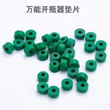 Автомобильная домашняя кондиционирование плюс фториновая трубная подушка