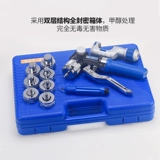 Flying VHE-29B/42B Гидравлическая труба Центральная кондиционированная медная трубка.