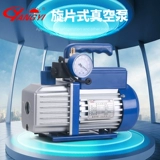 Янги -кондиционирование вакуумного насоса 1/2/3/4 -Литер -кондиционированный воздух -кондиционированный воздушный насос с высоким вакуумным насосом с высоким вакуумным насосом экрана насоса