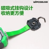 维朋 R22R410A воздушный кондиционирование хладагент плюс фториновый счетчик снежных видов давления давления клапаны клапаны клапаны.