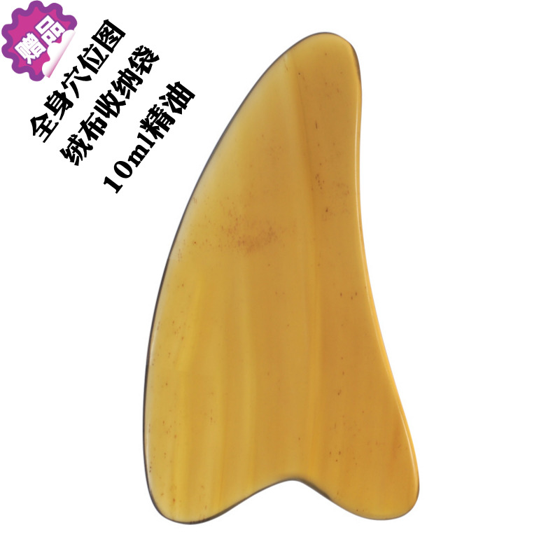 100% pure buffalo horn scraping plate for face, neck, eye beauty, back, shoulder, neck, leg, face, whole body