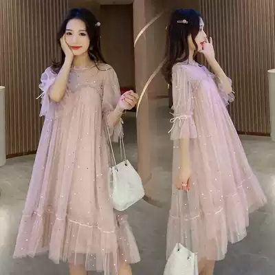 Radiation-proof maternity clothes computer belly sling summer fairy pregnancy work radiation dress