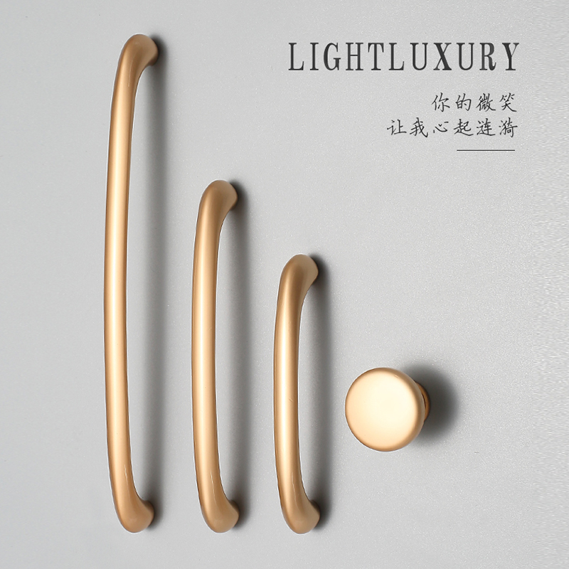 Light Extravagant Wardrobe Door Handle golden modern minimalist High-end Overall Cupboard Door Handle Drawer Handle Extremely Minimalist Furniture
