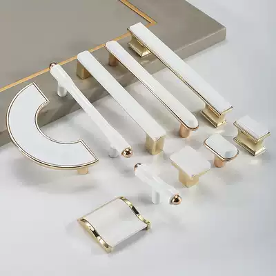 White handle Light luxury modern simple overall cabinet door handle Wardrobe sub-handle Cabinet door handle drawer high-end