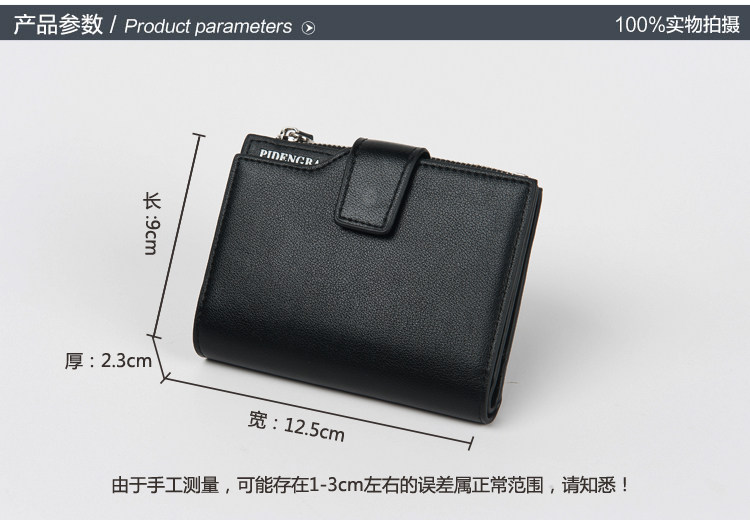 Sac homme - Ref 55564 Image 12