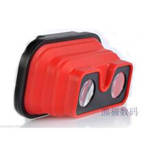 Folding VR glasses portable silicone folding VR glasses mobile phone 3D VR virtual reality glasses