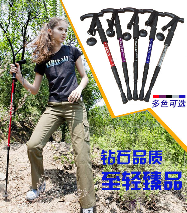 Ngoài trời bốn tay cong thẳng trekking cực cực leo núi đi bộ đi bộ dính kính thiên văn sốc gấp carbon cũi nạng 	mua gậy dò đường cho người mù	