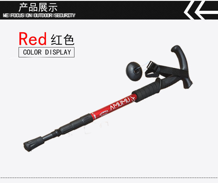 Ngoài trời bốn tay cong thẳng trekking cực cực leo núi đi bộ đi bộ dính kính thiên văn sốc gấp carbon cũi nạng 	mua gậy dò đường cho người mù	