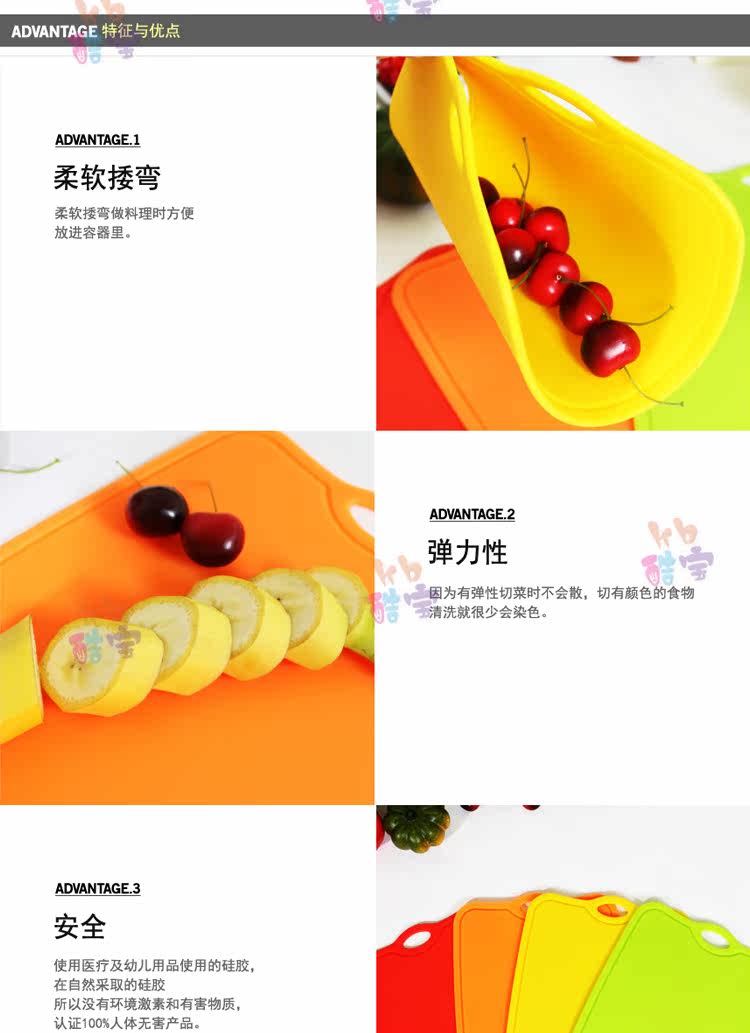  caiban_03