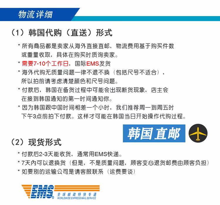  wuliuxiangxi