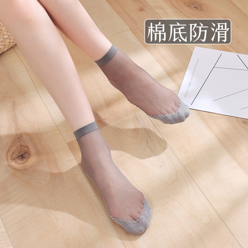 12 pairs of Yongchun cotton-soled short silk socks loose mouth women's sweat-absorbing non-slip anti-hook silk summer transparent ultra-thin flesh-colored socks