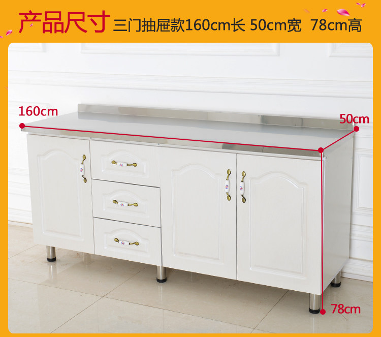 不锈钢橱柜在盐城市场的现状与展望